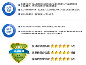 原裝JG-1400裝配油膏 優質選擇，應對鹽水環境挑戰